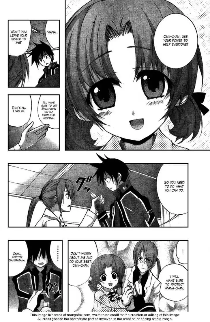 Out Code Chapter 3 19